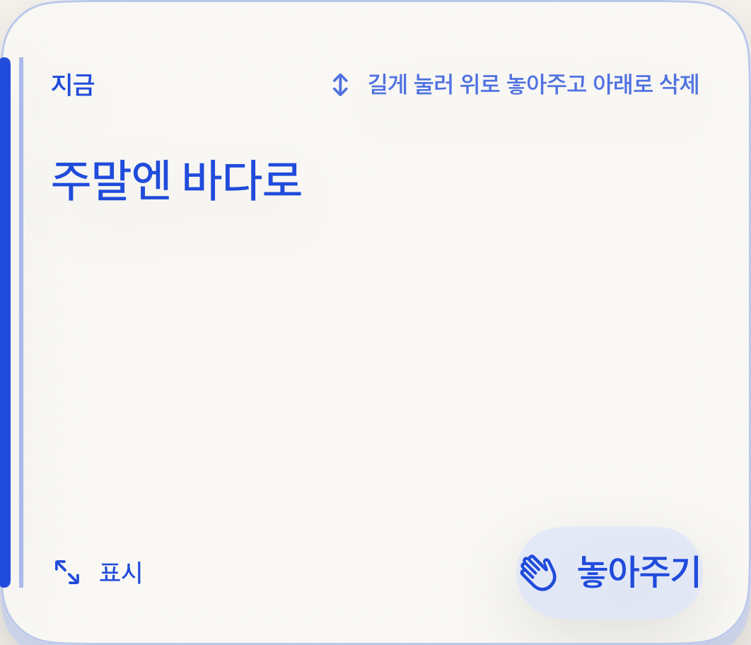 코발트 프린트